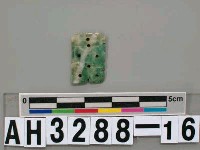 藏品(帽飾小玉片)的圖片